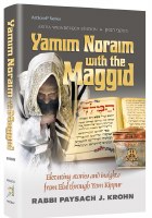 Yamim Noraim with the Maggid [Hardcover]