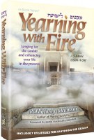 Yearning With Fire [Hardcover]