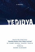 Yedidya [Paperback]