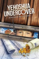 Yehoshua Undercover [Hardcover]