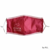 Yenta Cotton Face Mask Pink