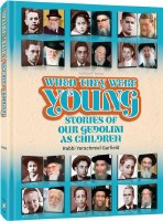 When They Were Young [Hardcover]