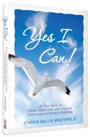 Yes, I Can! [Hardcover]