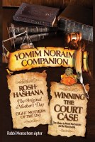 Yomim Noraim Companion [Paperback]