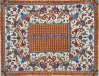 Yair Emanuel Afikomen Bag Embroidered Oriental Design Orange