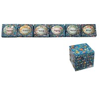 Yair Emanuel Wooden Passover Foldable Seder Plate- Oriental