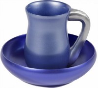 Yair Emanuel Aluminum Mayim Achronim Set Blue