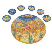 Yair Emanuel Wooden Painted Seder Plate - Jerusalem Oriental Design