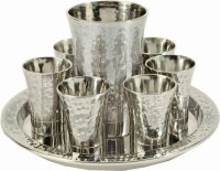Yair Emanuel Judaica Nickel Kiddush Set - Hammered Silver