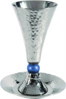 Yair Emanuel Judaica Anodized Aluminum Cone Shape Kiddush Cup & Tray Hammered Silver & Blue