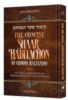 The Concise Shaar HaBitachon of Chovos Halevavos [Hardcover]