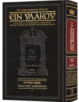 Schottenstein Edition Ein Yaakov Sanhedrin Volume 1 Daf 2a-90b Chapters 1-10 [Hardcover]