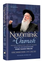 Novominsk on Chumash Volume 2 [Hardcover]