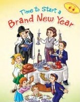 Time to Start a Brand New Year [Hardcover]