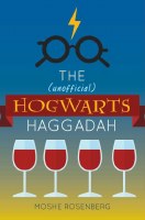 The (Unofficial) Hogwarts Haggadah [Hardcover]