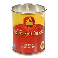 Yahrtzeit Memorial Candle in Tin 1 Day 54 Count