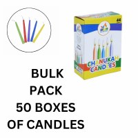 Chanukah Candles Colorful 44 Count Box Bulk Pack 50 Count