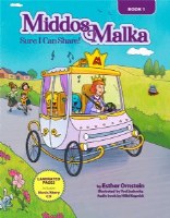 Middos Malka Volume 1 Sure I Can Share Book and Read-Along CD [Hardcover]