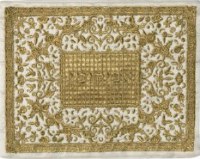 Yair Emanuel Full Embroidered Afikomen Bag Oriental Gold