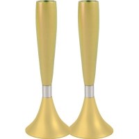 Yair Emanuel Anodized Aluminum Shabbat Candlesticks Large - Gold