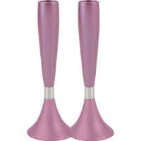 Yair Emanuel Anodized Aluminum Shabbat Candlesticks Large - Pink