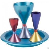 Yair Emanuel Havdallah Set Anodized Aluminum Multicolor