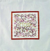 Yair Emanuel Embroidered Matzah Cover Pomegranates Red on White