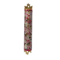 Yair Emanuel Laser Cut Hand Painted Mezuzah Case Large Pomegranates Maroon