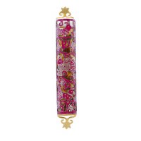 Yair Emanuel Laser Cut Hand Painted Mezuzah Large Birds Maroon 12cm