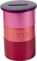 Yair Emanuel Tzedakah Box Round Red Anodized Aluminum