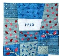 Yair Emanuel Embroidered Matzah Cover with Patches - Blue