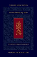 The Koren Chumash Mikraot HaDorot #28 Parashat Emor [Hardcover]