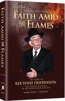 Faith Amid the Flames [Hardcover]