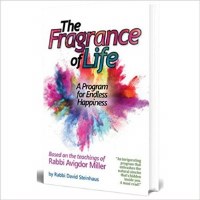 The Fragrance of Life [Hardcover]