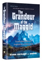 The Grandeur of the Maggid [Hardcover]