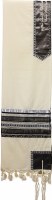 Tallit Wool Light Blue & Grey #GSB957