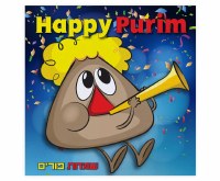 Purim Napkins Party Blower Confetti Design 20 Count