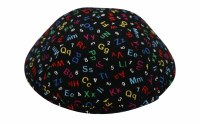 iKippah A to Z Size 2