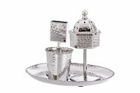 Hammered Stainless Steel Havdallah Set Beaded Design 4 Piece Set