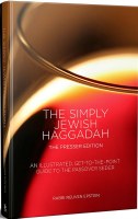 The Simply Jewish Haggadah [Hardcover]