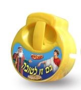 Kidslide Middos Slide English Gam Zu Letova