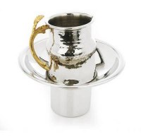 Mayim Achronim Leaf with Base
