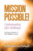 Mission Possible! Understanding Life's Challenges [Hardcover]