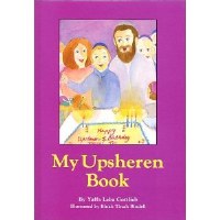 My Upsheren Book [Hardcover]