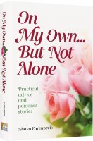 On My Own... But Not Alone [Hardcover]