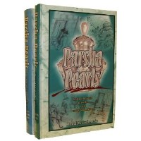 Parsha Pearls Set [Hardcover]
