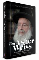 Rav Asher Weiss On Medical Issues Volume 2 [Hardcover]