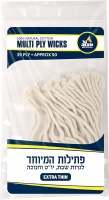100% Cotton Multi Ply Wicks Extra Thin White 50 Count