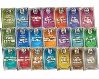 The Tannaim Series Complete 21 Volume Set [Hardcover]