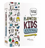 The Jewish Kids Journal [Paperback]